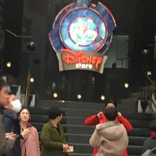 かわいい入り口 By やな ディズニーストア 渋谷公園通り店 のクチコミ フォートラベル かわいい入り口 By やな ディズニーストア 渋谷公園通り店 のクチコミ フォートラベル