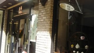 高級な中華料理です