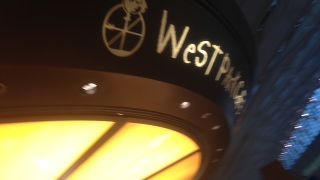 あまり良い印象を持たなかった。