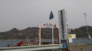 御手洗には船でも行ける