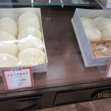 一番人気のこの店の肉まん