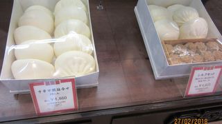 肉まん中華街で一番人気。