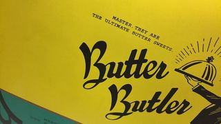 バターの香り