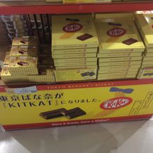 商品 バニラエアとは 無縁なような。。