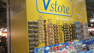 　グッズ召集ファンでなければ単なるコンビニＳＨＯＰ的なお店です。