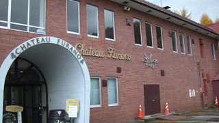 いろいろ試飲！