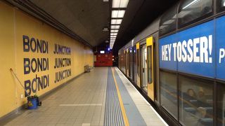 ビーチはここからバスに乗り換え