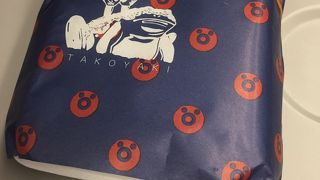 トロトロで美味しい