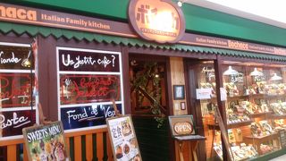 メニューが豊富