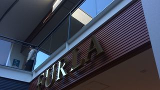 すいている日に