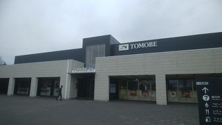 休日は人が多い