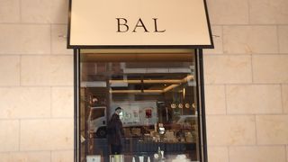 高級感あふれる京都BAL