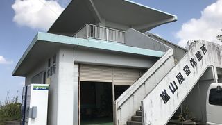 晴れた日は絶景です