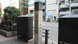 かつてここには乳牛が４,５０頭もいる牧場があった とのことです