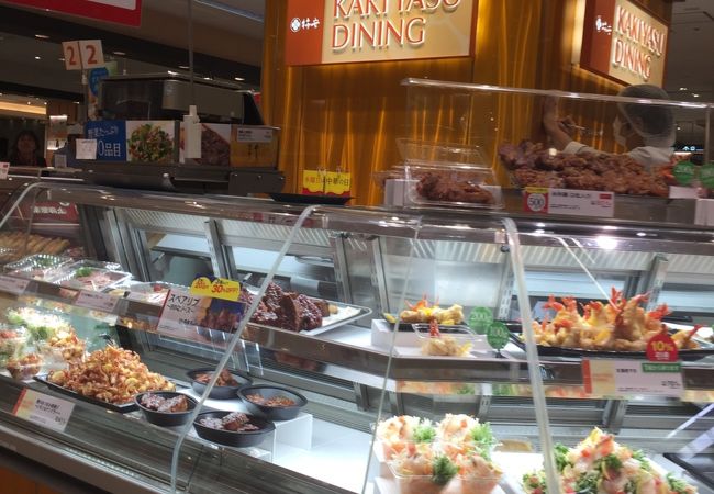 柿安ダイニング 高島屋新宿店 クチコミ アクセス 営業時間 信濃町 千駄ヶ谷 フォートラベル 柿安ダイニング 高島屋新宿店 クチコミ アクセス 営業時間 信濃町 千駄ヶ谷 フォートラベル