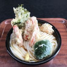 あやうた製麺