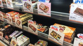 ついどれも買いたくなる