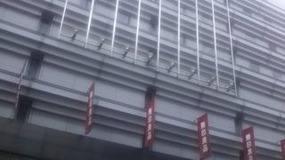 東京で一番利用しやすいです。