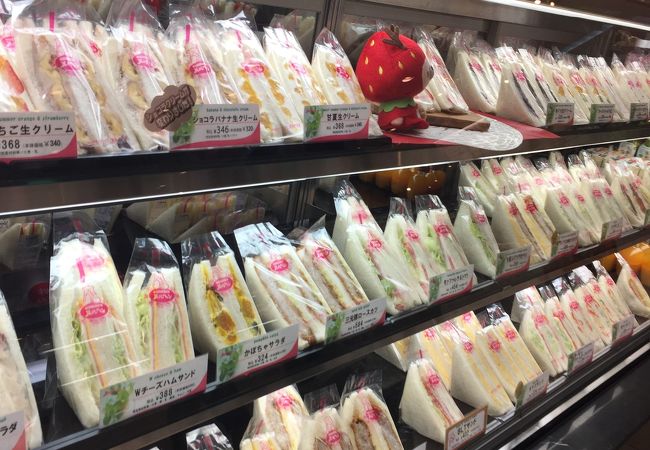 サンドイッチハウス メルヘン 高島屋新宿店 クチコミ アクセス 営業時間 新宿 フォートラベル サンドイッチハウス メルヘン 高島屋新宿店 クチコミ アクセス 営業時間 新宿 フォートラベル
