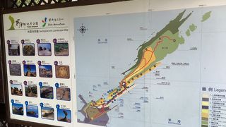 台湾旅行のいいアクセントになりいいと思います