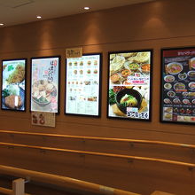 いろいろなお店が入っています