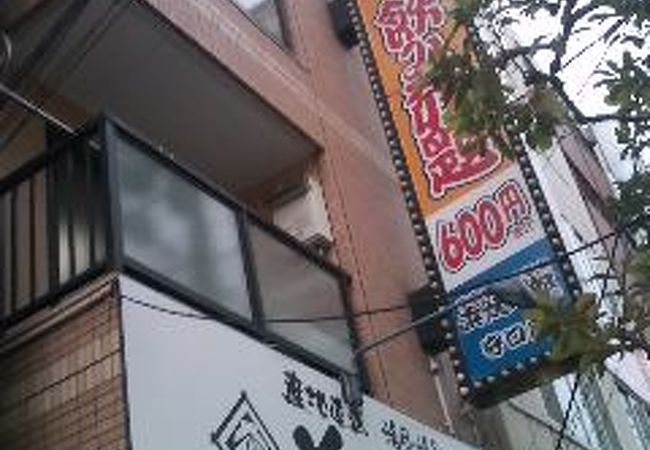 牡蠣と鰤が美味しいです