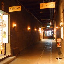 まるで異空間な店内