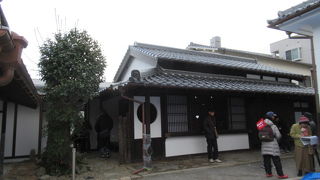 平成３０年９月２９日から十朋亭維新館としてリニューアル（？）オープン