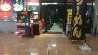 場所は到着階ですが、混んでいます