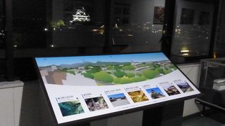 穴場の夜景スポット