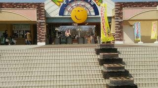 広大な敷地です