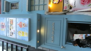 明洞餃子から明洞駅に帰る途中にあったカフェ ド パリ