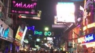 ウォーキング ストリート パタヤ