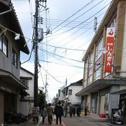 神様がお通りになる道