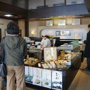 篠山市街ではほとんど一番メジャーな和菓子屋さん