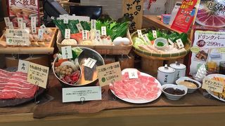 しゃぶ菜 イオン登美ヶ丘