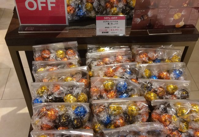 リンツ ショコラ ブティック カフェ 三井アウトレットパーク入間店 クチコミ アクセス 営業時間 狭山 入間 フォートラベル リンツ ショコラ ブティック カフェ 三井アウトレットパーク入間店 クチコミ アクセス 営業時間 狭山 入間 フォートラベル