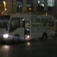 送迎バスの様子