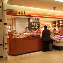 どらパンケ By ずんだれ 柳月 三方六スタジオ 新千歳空港店のクチコミ フォートラベル