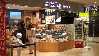 おにぎりと揚げ物