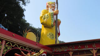 金運UPの神様　台北市内が良く観える