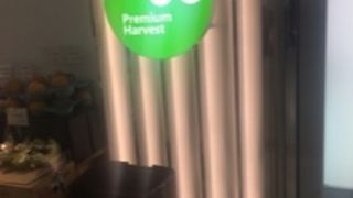 羽田空港で野菜