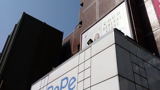 西武新宿線新宿駅と直結の商業施設