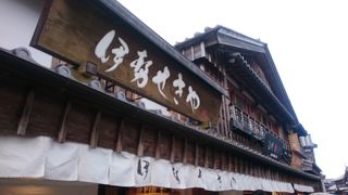 お土産にオススメ、炊き込みご飯の素！ 