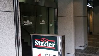 オススメはプレミアムサラダバー