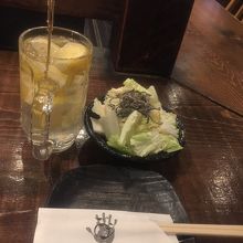 ガチンコレモンサワーとお通し