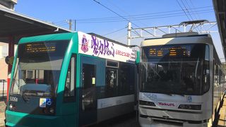 宮島へは一日乗車乗船券