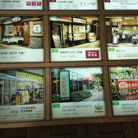 同じ建物に食事が出来るところがあるがいまいち＞