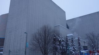 パフォーミング アート センター