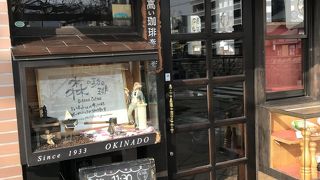 昔ながらの洋食屋さん